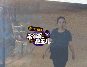 靳东老婆怀二胎