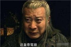 内地3位太监专业户《人民的名义》带红2个 另一