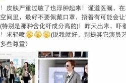 蒋勤勤撞脸尹正是怎么回事? 盘点娱乐圈撞脸明星