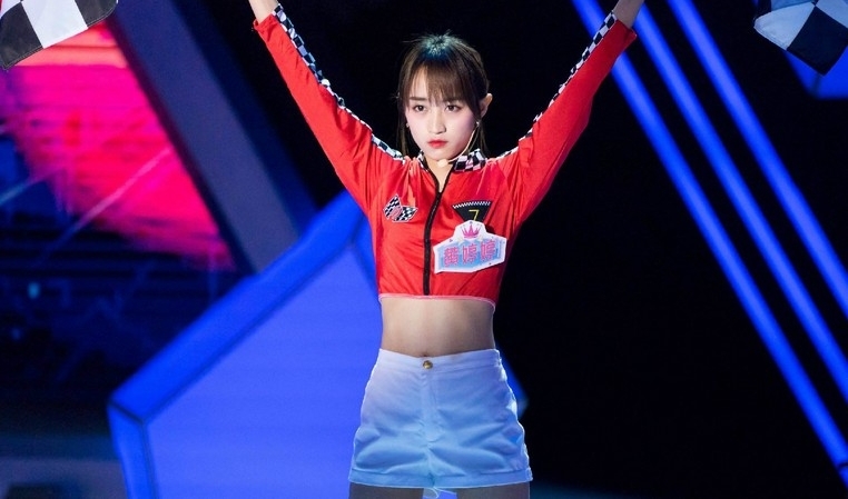黄婷婷为什么叫阔太太