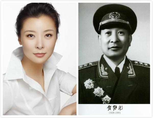 的