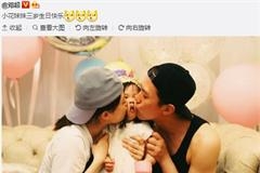 邓超孙俪给女儿庆生 3岁小花妹妹正面曝光被爸妈