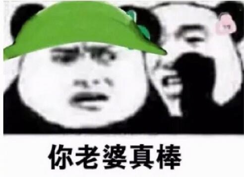外科风云这一穿帮细节笑喷网友 张伟浣碧的风头都被抢走了！