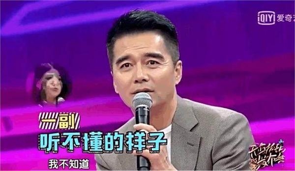 人民的名义主演片酬只有baby一半?祁同伟以和老婆睡觉做比
