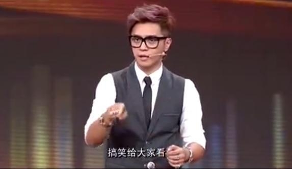 罗志祥成功背后太心酸 父亲去世还在台上搞笑岳云鹏深有体会