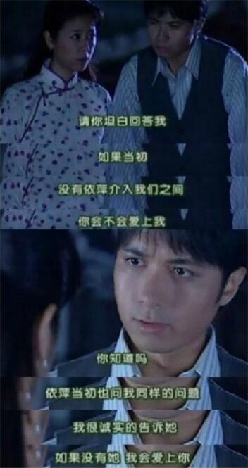 让人尴尬到脸酸的影视片段 紫薇皇上深不可测演员骂娘飙演技