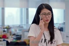 关关竟是现实版曲筱绡住豪宅开大奔 爸爸要连她