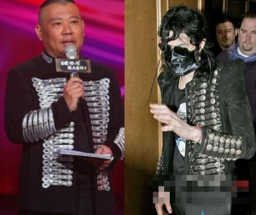 郭德纲穿衣到底有多丑？看完这些图片你的眼睛都会瞎