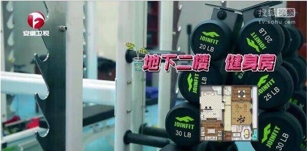 曹云金豪宅内景首曝光 曹云金豪宅曝光视频
