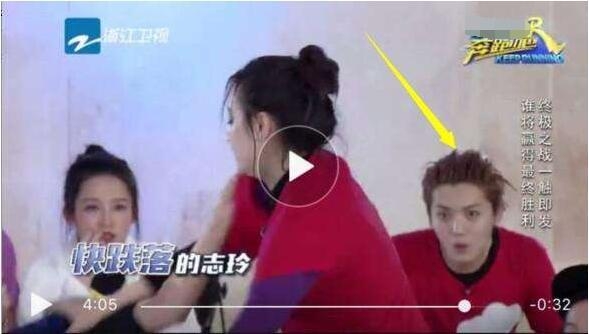 跑男隐瞒鹿晗腰受伤邓超疑点赞表达不满 郑恺都被逼得要退出了