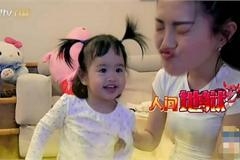 包文婧被批爱哭不配当饺子的妈 怼网友：哭碍着