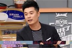 陈赫谈前妻许婧仍互相关心 张子萱隐退卖80块T恤