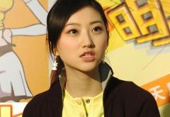 电视剧《火王》男女主已定 景甜陈柏霖之恋虐杀