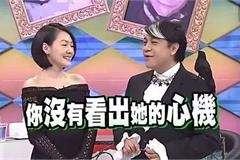 蔡康永谈康熙来了停播真实原因 走前对小S说了句