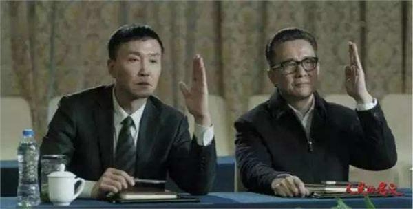 人民的名义还有这4个坏蛋没抓 最不可理解的是她竟逍遥法外