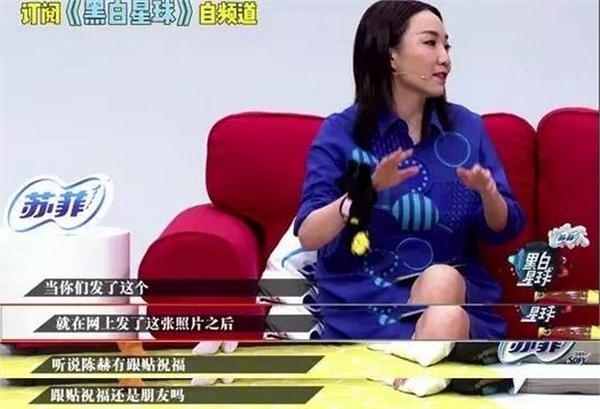 陈赫节目说与前妻离婚后仍是朋友 却被许婧的这番话啪啪打脸