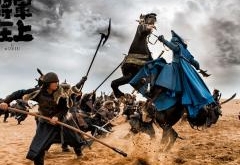 将军在上什么时候播出？将军在上大结局提前曝