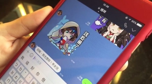 陈妍希妈妈回传“我也想你”。