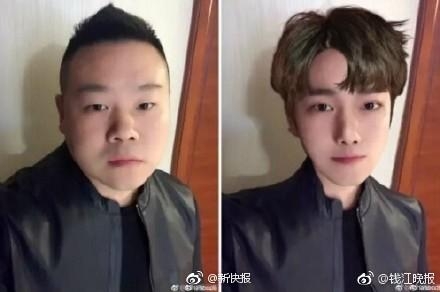 高晓松重现盛世美颜竟让网友想亲了 岳云鹏简直颠覆性改变