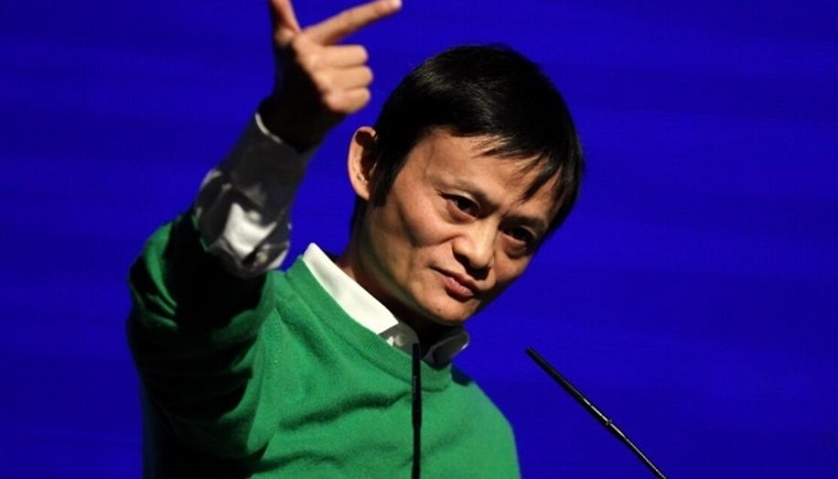 支付宝上市时间曝光