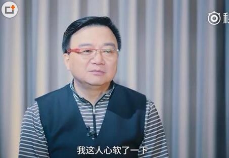 曝郑胜利扮演者对导演软磨硬泡半年 飙脏话逼网友删帖 