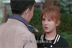 惨！杨紫剧中因不是处女被甩 戏外还被骂想给邱