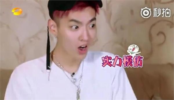 快乐大本营嘉宾连线环节笑喷网友 周星驰对林允是真的很好
