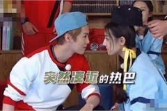 鹿晗521点赞迪丽热巴表白一生爱你？被发现后又