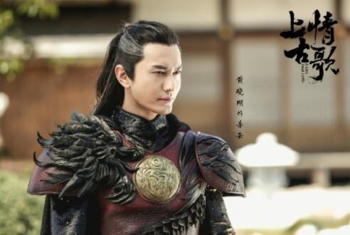 黄晓明宋茜主演的这部剧变态辣 抠图痕迹明显被调侃致敬步惊云  