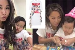 洗米嫂晒照为女儿庆生 却不见娱乐大亨老公的身