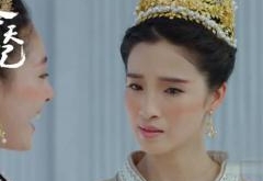 《择天记》妖族皇室大团聚 妖后龚蓓苾母爱泛滥