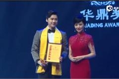 李易峰唐嫣华鼎奖封视帝视后 尴尬的是竞争对手