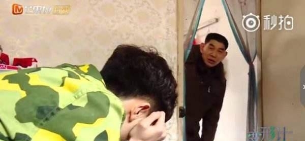 陈新颖
