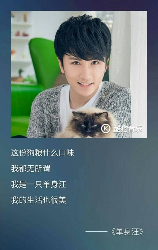 薛之谦听了想打人 陈奕夫酷狗直播爆笑献唱假《演员》