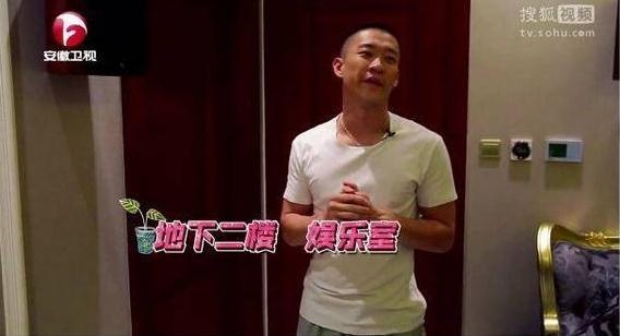 曹云金豪宅曝光地下两层壕爆 配5台冰箱装的全是女友这东西