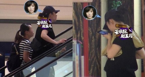 靳东老婆被曝怀二胎