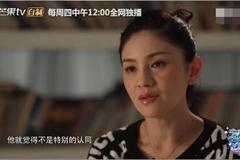 沙溢不满胡可拍戏没时间陪孩子 胡可泪崩：你的