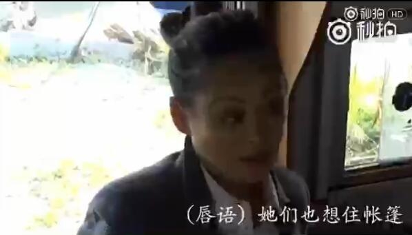 花少2未播片段郑爽宁静互飙演技 难怪许晴崩溃大哭嚷着要回家