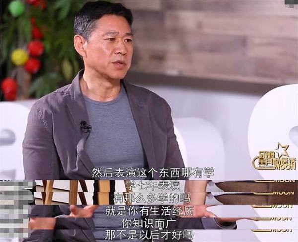 张丰毅否认因儿子太丑反对他进演艺圈 拒参加婚礼用心良苦