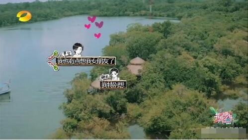 花少3撒狗粮！娜扎特别想张翰 井柏然也说有点想女友倪妮了