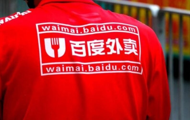 百度外卖前路迷离：卖身传闻蔓延一年