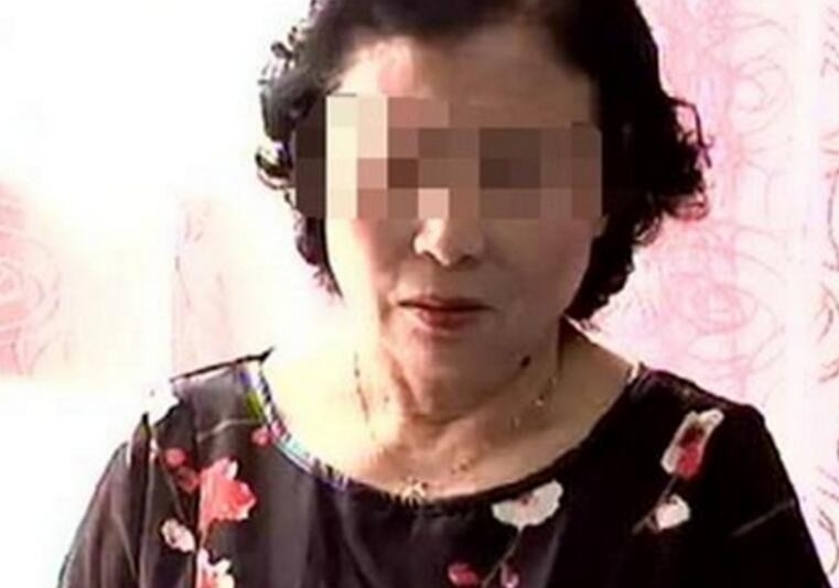 已婚老太网恋被骗