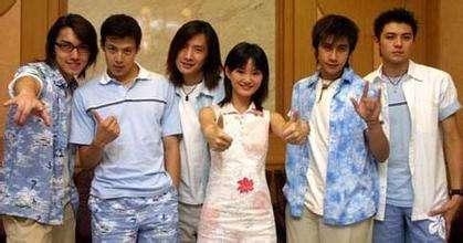 这是第一部用特效的国产偶像剧 辣眼程度让baby抠图甘拜下风