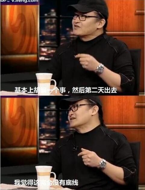中国新歌声2最后一位导师真是他 铁心离开再回来被指缺钱了