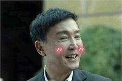 达康书记最想销毁的唱跳视频被扒出 老年迪斯科