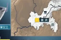 央视曝光惊天骗局  全国已有近万人被骗10亿元