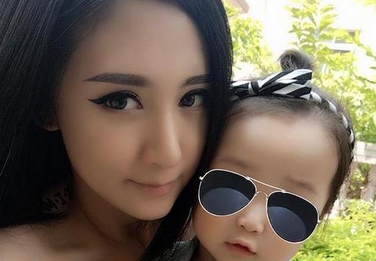 刘洲成老婆离婚声明