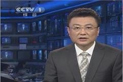52岁王宁告别新闻联播 网友惊讶他老婆竟是金龟