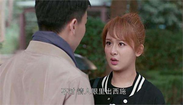 惨！杨紫剧中因不是处女被甩 戏外还被骂想给邱莹莹喂农药