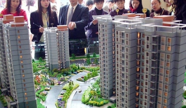 通州联手周边打击炒房
